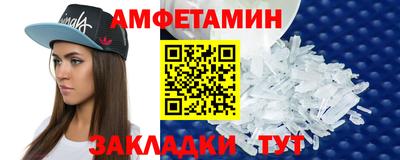 кокаин Гатчина