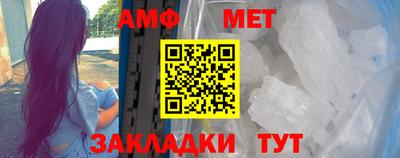 стаф Берёзовский