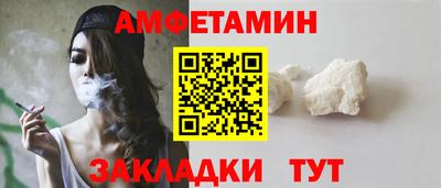 МДМА Гагарин