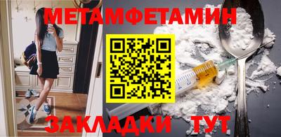 твердый Гай