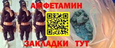 МДМА Гагарин