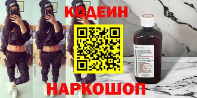МДМА Гагарин