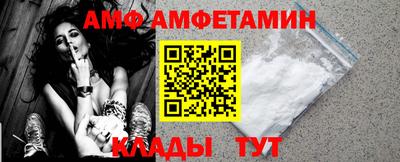 твердый Гай