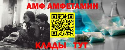 твердый Гай