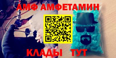 твердый Гай