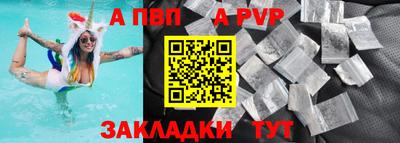 твердый Гай
