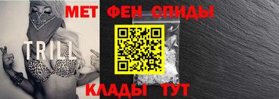 MDMA Premium VHQ Беслан