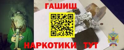 МДМА Гагарин