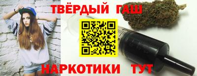 МДМА Гагарин