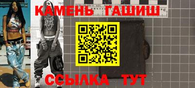 MDMA Premium VHQ Беслан