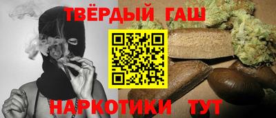 кокаин Гатчина