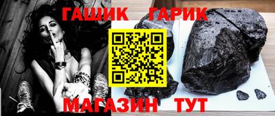 стаф Берёзовский