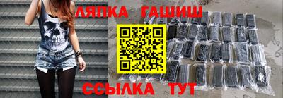 стаф Берёзовский