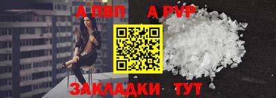 твердый Гай