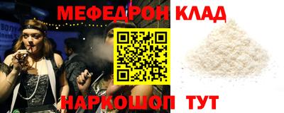 гашиш Заводоуковск