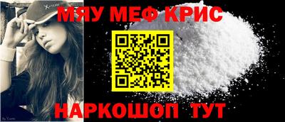 кокаин Гатчина