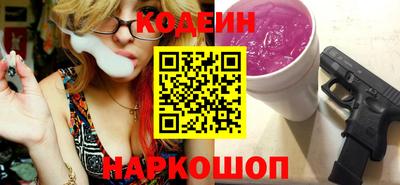 кокаин Гатчина