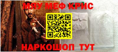 стаф Берёзовский