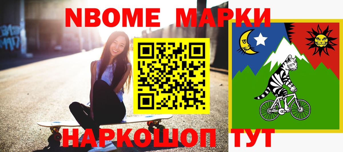 мега маркетплейс  Павловский Посад  LSD-25 экстази ecstasy  Лсд 25 экстази кислота 