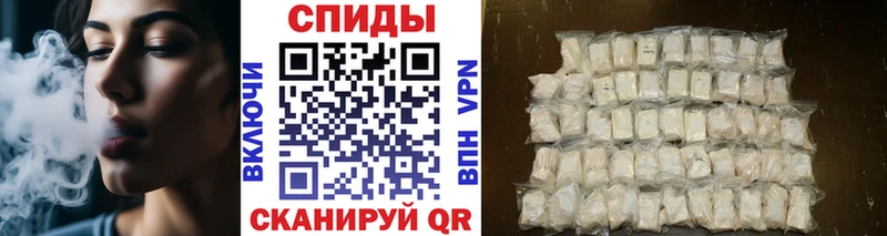 OMG ССЫЛКА  Павловский Посад  Первитин Methamphetamine  наркота 