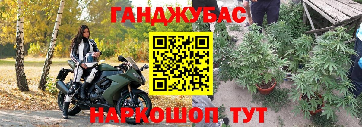 Бошки марихуана OG Kush  Каннабис тримм  Марихуана индика  Павловский Посад 